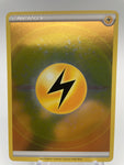 Lightning Energy Holo No Number Unnumbered