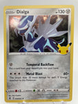 Celebrations Dialga (020/025)