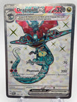 Dragapult ex TWMen 200/167