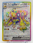 Galvantula ex SCRen 159/142