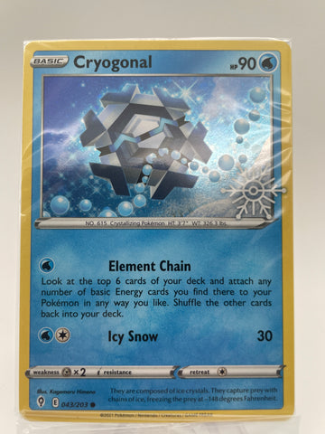 Cryogonal 043/203 Holo Common STAMPED Snowflake