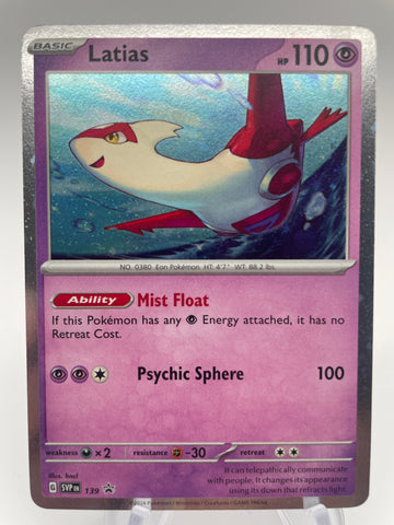 Latias SVPen 139 Black Star Promo