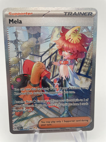 Mela PARen 254/182 Special Illustration Rare