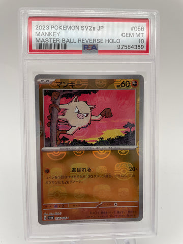 2023 POKEMON SV2a JP MANKEY Master Ball Reverse Holo PSA 10