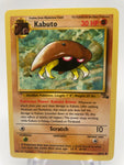 Kabuto	50/62	MP