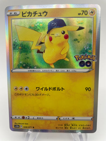 Pikachu Holo s10b 028/071 Japanese