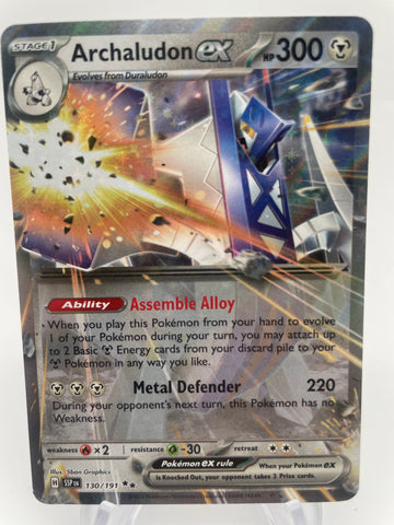 Archaludon ex SSPen 130/191 Double Rare