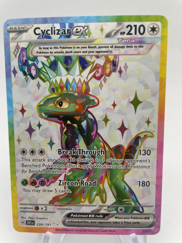 Cyclizar ex SSPen 228/191 Double Rare Full Art Terra