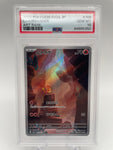 PSA10 Pokemon Japanese sv2a 168/165 Charmander Art Rare 151