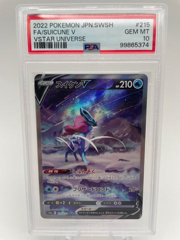 PSA10 Pokemon Japanese s12a 215/172 Suicune V Vstar Universe