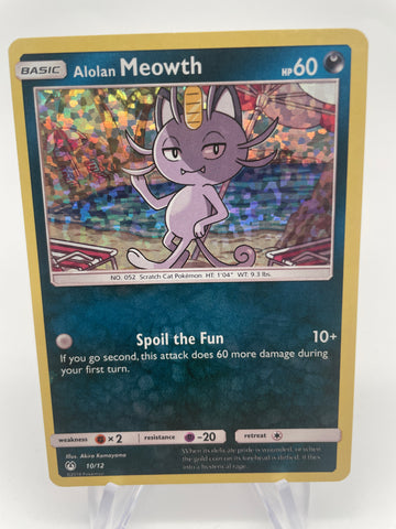 McDonald's Promo Alolan Meowth 10/12