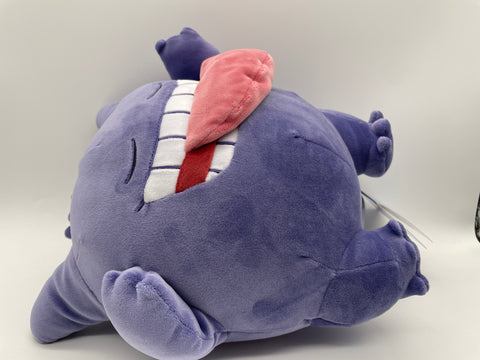 Pokemon Sleep Stuffed Gengar from Pokemon Center Japan