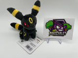 Umbreon mascot with carabiner - Import from Pokemon Center Japan