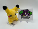 Pikachu mascot with carabiner - Import from Pokemon Center Japan