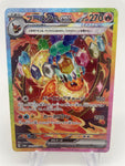 Flareon ex 202/187 SAR Special Art Rare sv8a Japanese