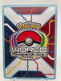 Computer Search - alternate card back (2014 World Championships)