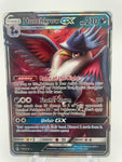 Honchkrow GX [SM10] 109/214
