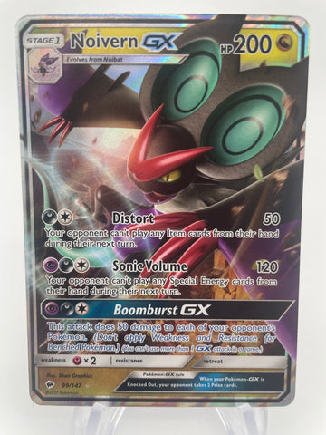 Noivern GX [SM03] 99/147