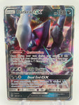 Darkrai GX 88/147 - set (blue eyes)
