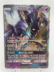 Necrozma GX [SM03] 63/147