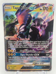 Tapu Koko GX - SM50 [SMP]