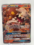 Heatran GX [SM11] 25/236