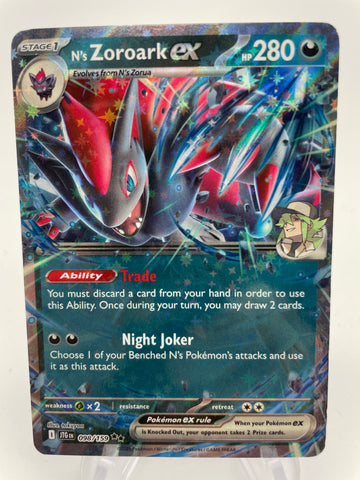 N's Zoroark ex 098/159 JTGen Double Rare