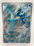 Articuno 161/159 JTGen Illustration Rare