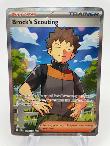 Brock's Scouting 179/159 JTGen Double Rare Full Art Trainer
