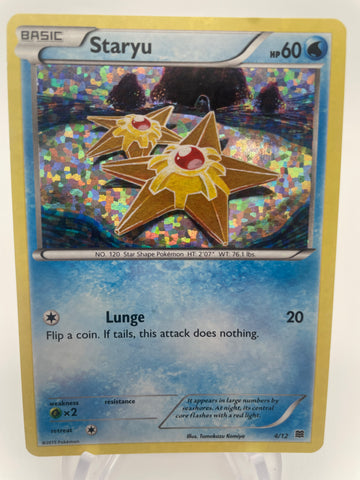 Staryu 4/12 McDonalds 2015 Collection DMG