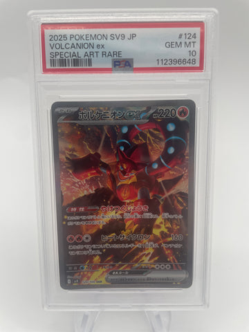 PSA10 2025 Japanese Volcanion ex 124/100 Special Art Rare SV9