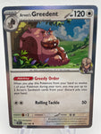 Arven's Greedent 159/182 Holo