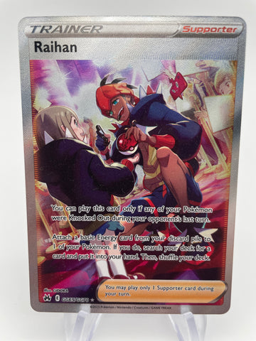 Raihan GG65/GG70