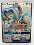 Drampa GX SV80/SV94