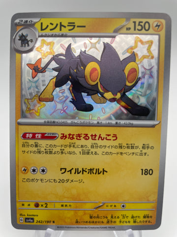 Luxray Shiny SV4A 242/190 : Japanese