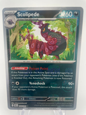 Scolipede BLKen 056/086 Reverse Holo RH Master Ball