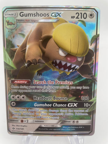 Gumshoos GX [SM01] 110/149 - MP