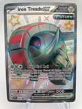 Marches en fer ex Shiny SVPen 073 Black Star Promo