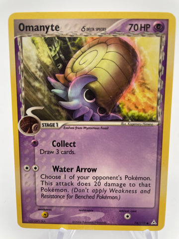 Omanyte 74/110 Delta Species HP