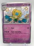 Drifblim PAFen 156/091