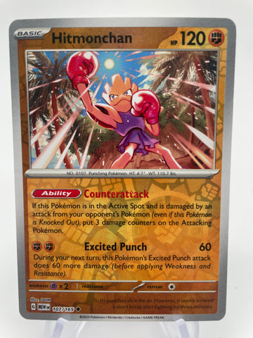Hitmonchan MEWen 107/165 RH Reverse Holo