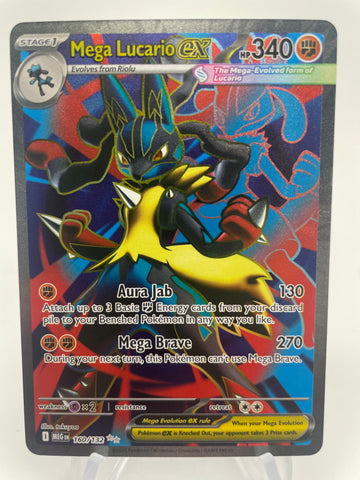 Mega Lucario ex MEGen 160/132 Full Art