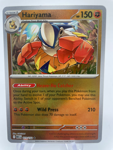 Hariyama MEGen 073/132 Reverse Holo