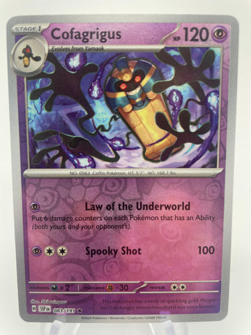 Cofagrigus SSPen 083/191 Reverse Holo RH