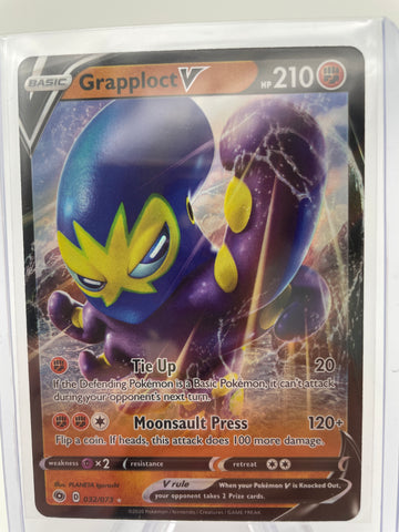 Grapploct V 032/073