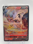 Reshiram  V 024/195